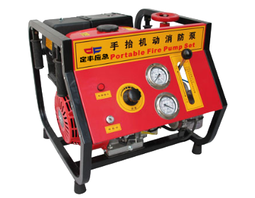 手抬机消防泵